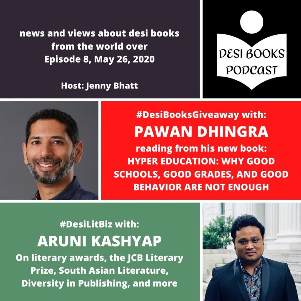 #DesiLitBiz: Aruni Kashyap on literary awards and being a judge for the JCB&nbsp;Prize