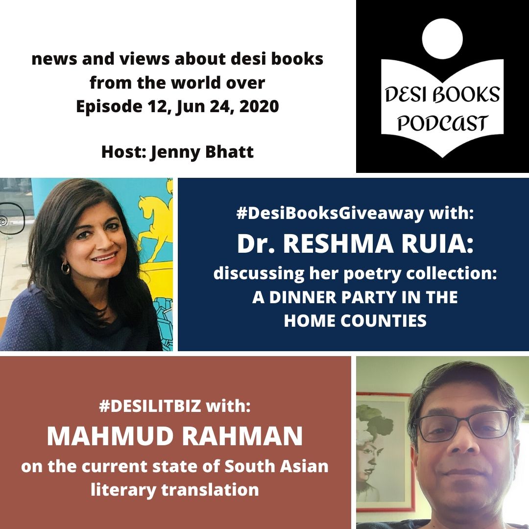 #DesiLitBiz: Mahmud Rahman on the current scene for desi literary translations