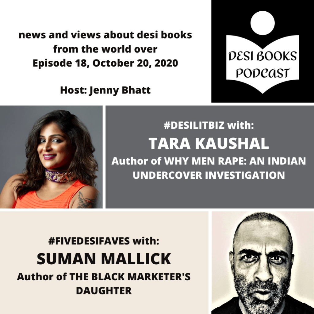 DesiBooks Podcast Episode 18