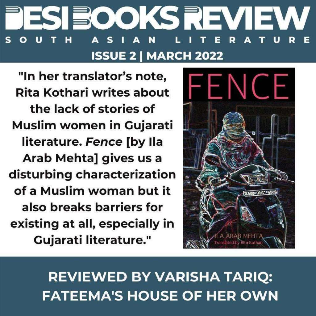 #DesiBooksReview 2: Fateema’s House of Her Own