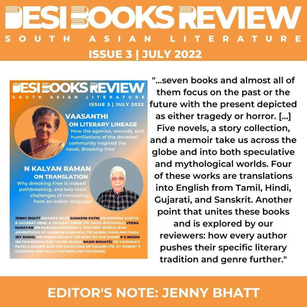 #DesiBooksReview 3: Editor’s&nbsp;Note