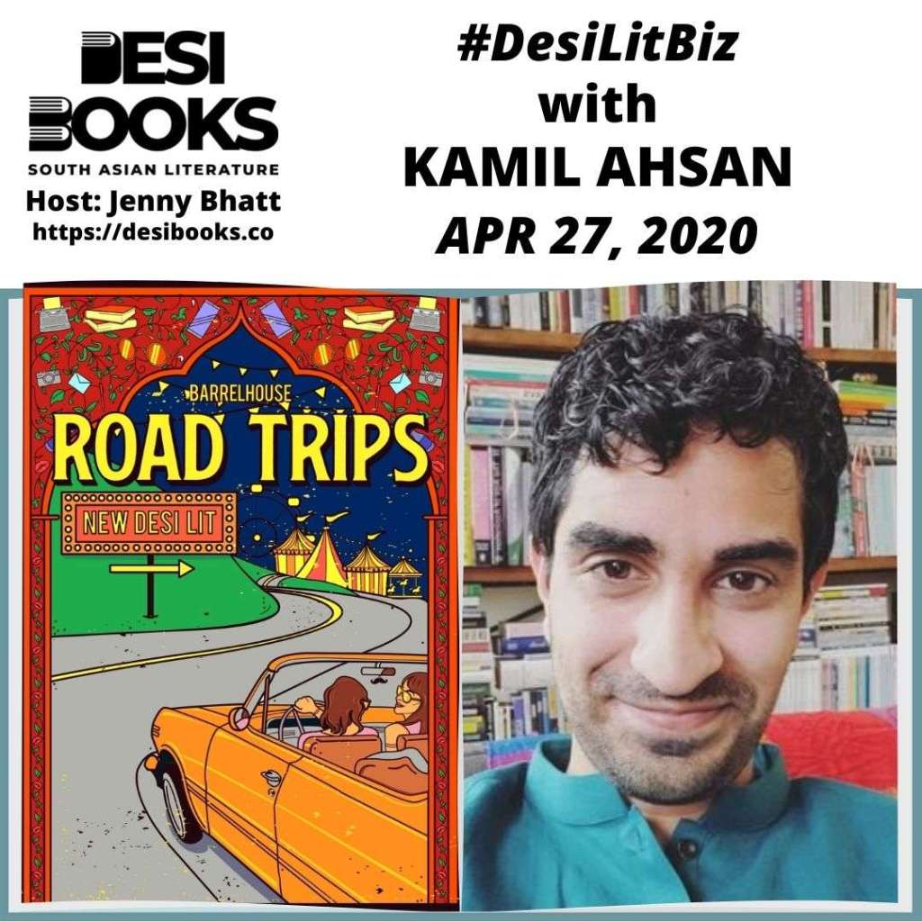 #DesiLitBiz: Kamil Ahsan on editing the Desi Road Trips Issue of Barrelhouse&nbsp;Magazine