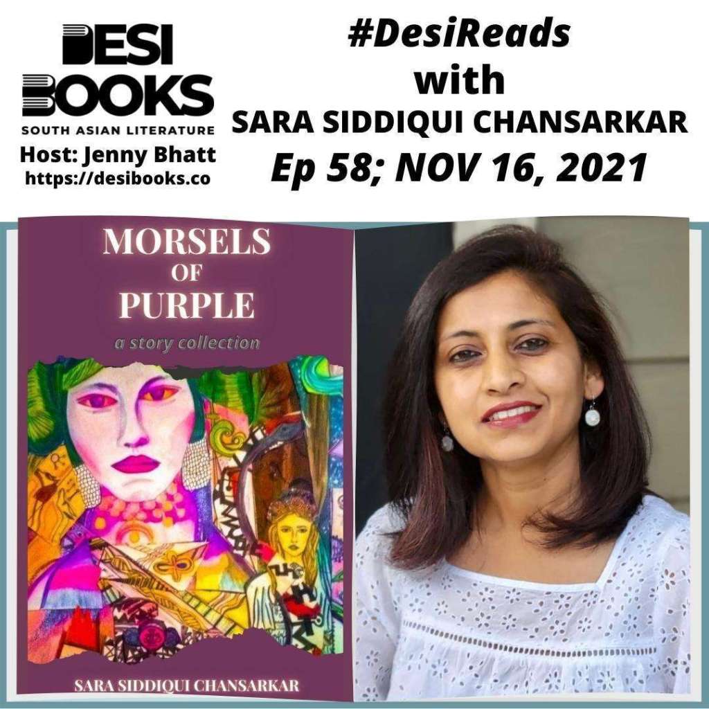 #DesiReads: Sara Siddiqui Chansarkar reads from her flash collection, Morsels of&nbsp;Purple