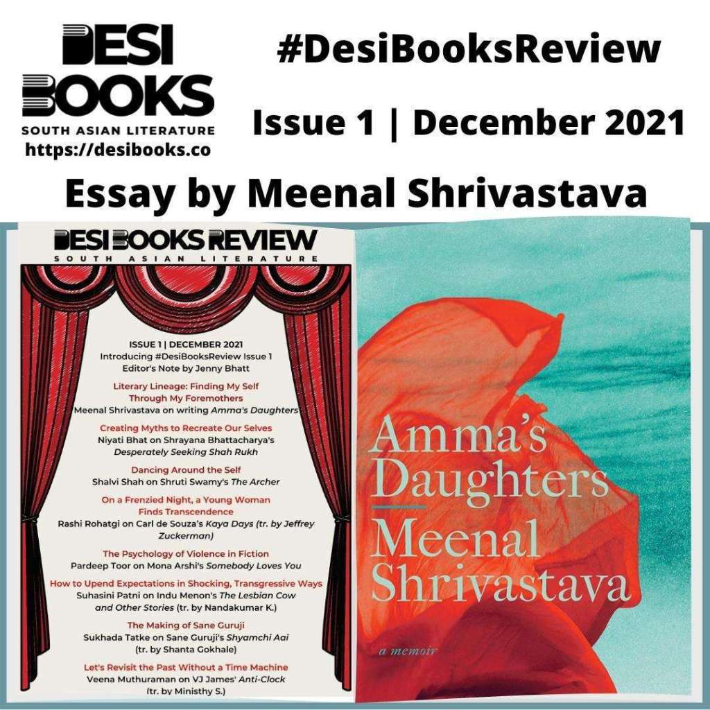 #DesiBooksReview 1: Literary Lineage Essay by Meenal Shrivastava