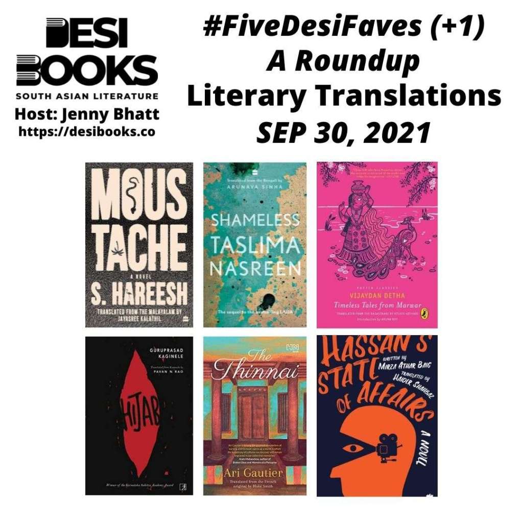 #FiveDesiFaves Roundup: Literary Translations