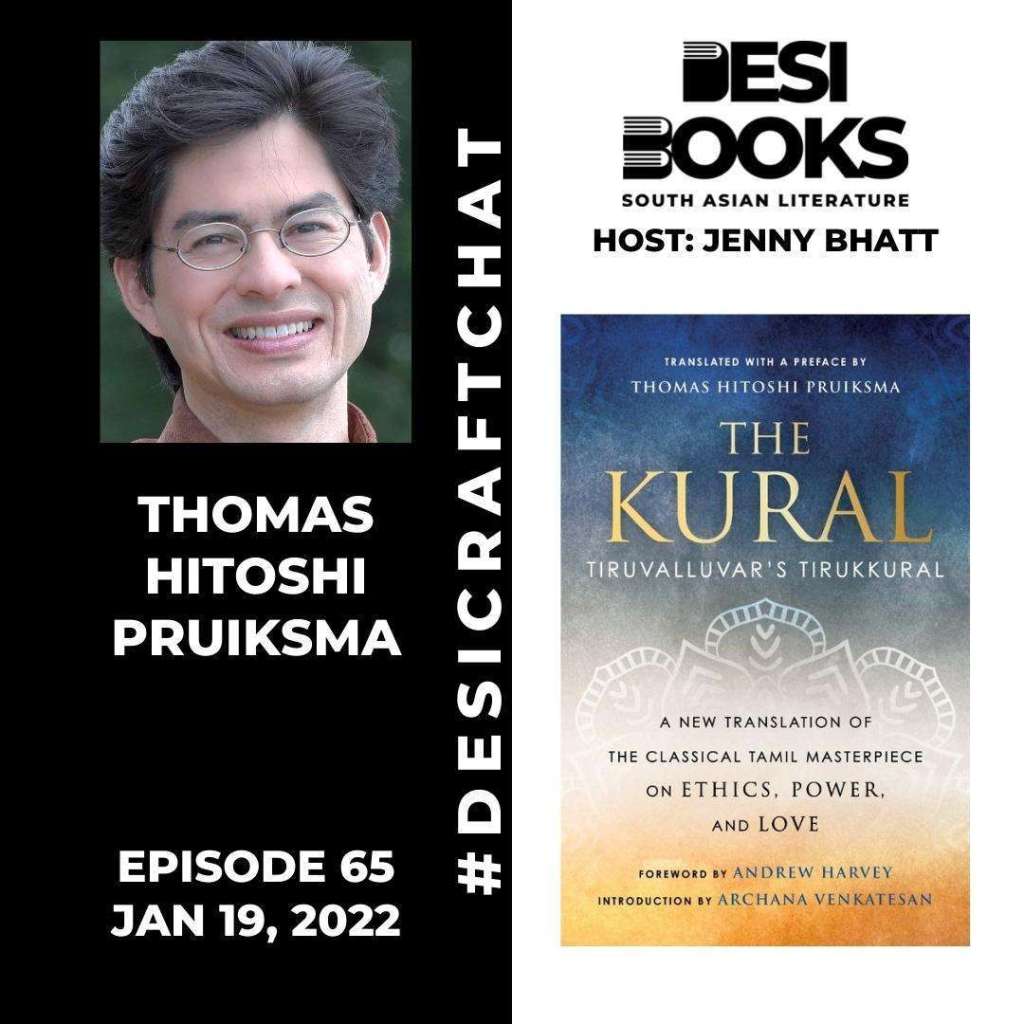 #DesiCraftChat: Thomas Hitoshi Pruiksma on the inner journey of a literary translator