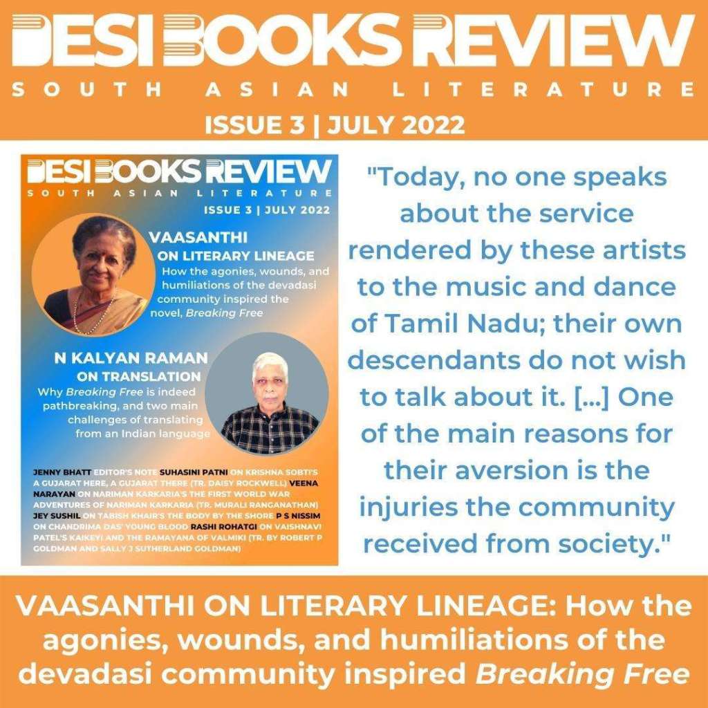#DesiBooksReview 3: Vaasanthi on Literary Lineage